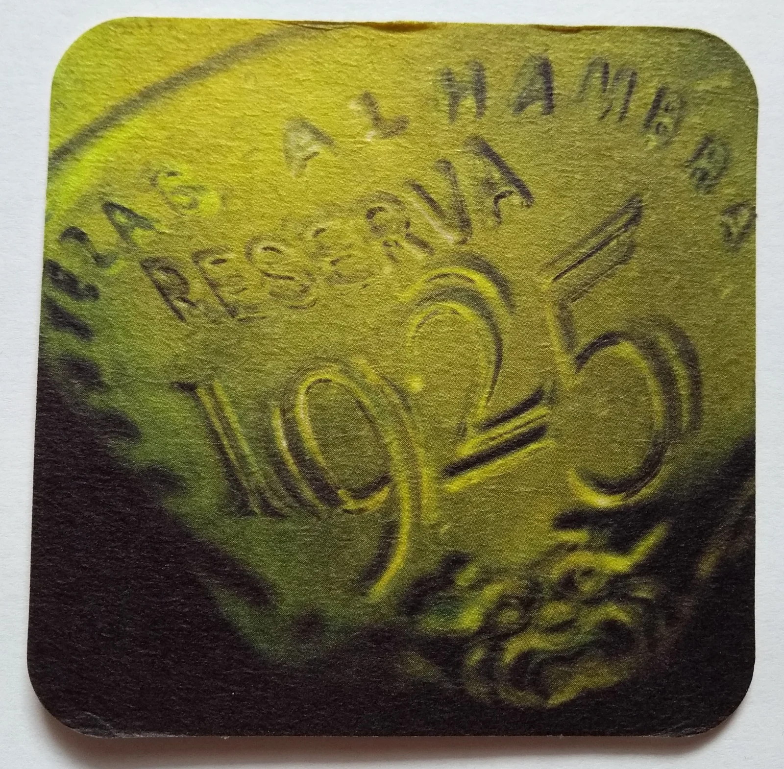 Anverso de ALHAMBRA #2