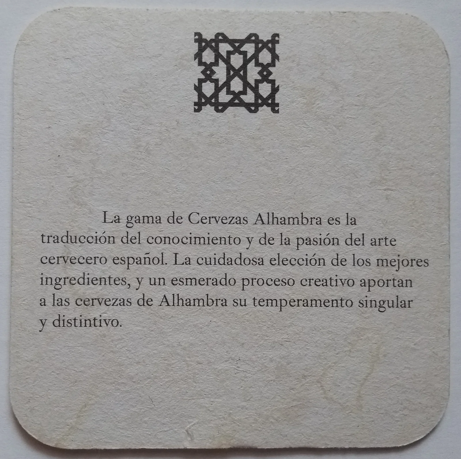 Reverso de ALHAMBRA #3