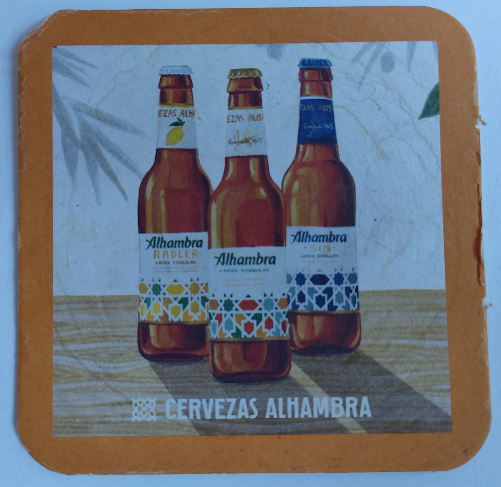 Anverso de ALHAMBRA #6