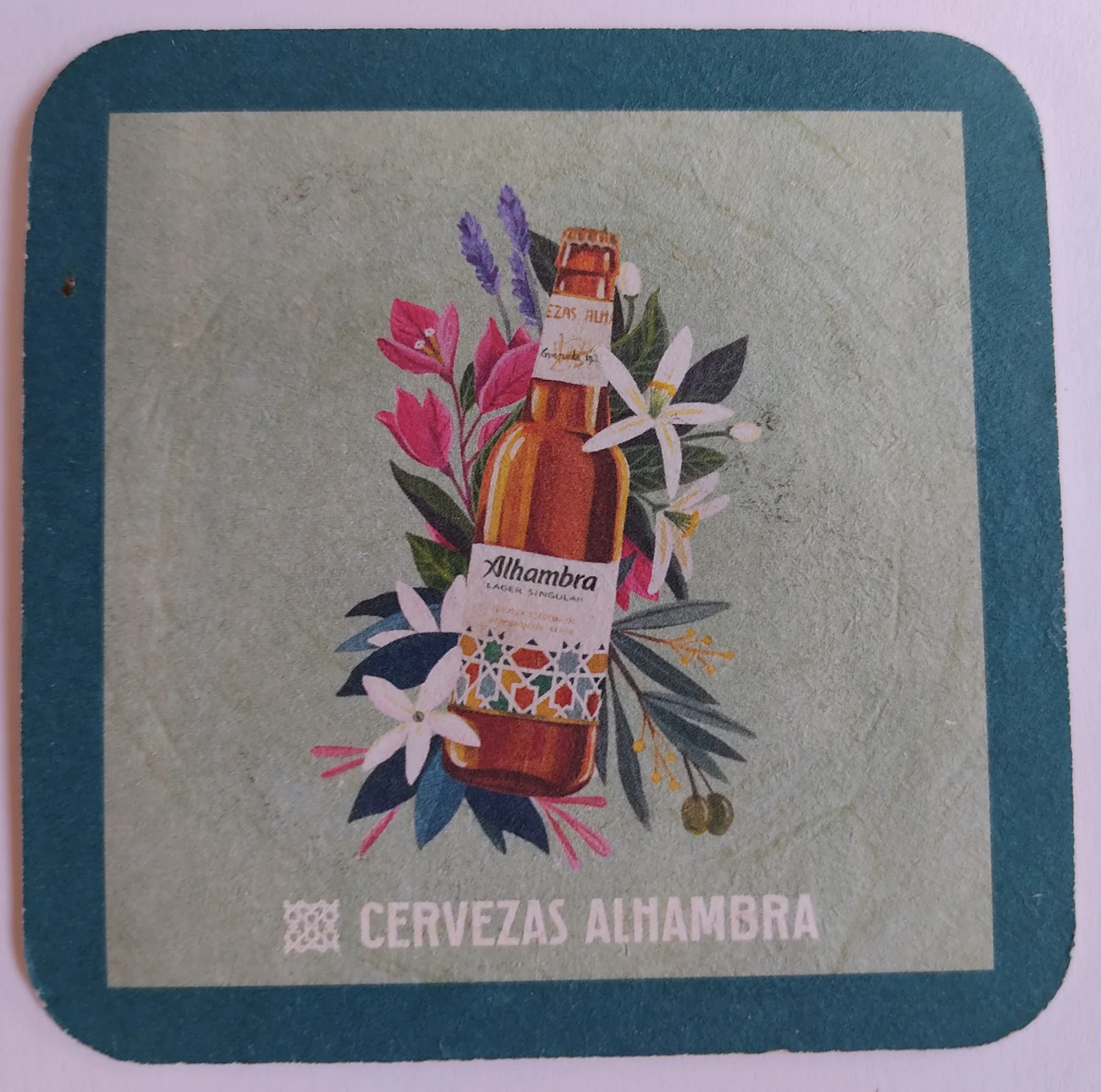 Anverso de ALHAMBRA #7