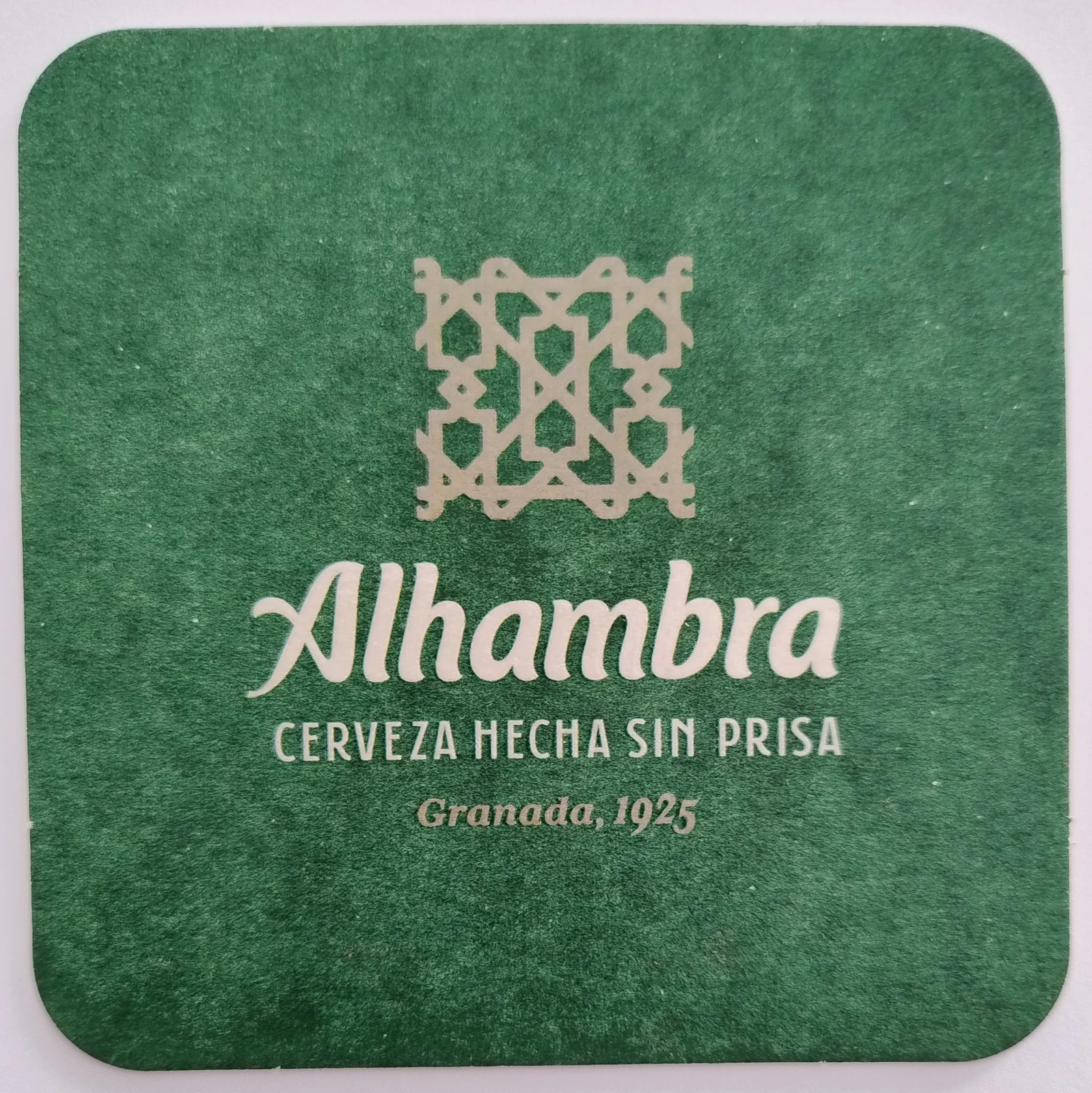 Anverso de ALHAMBRA #8