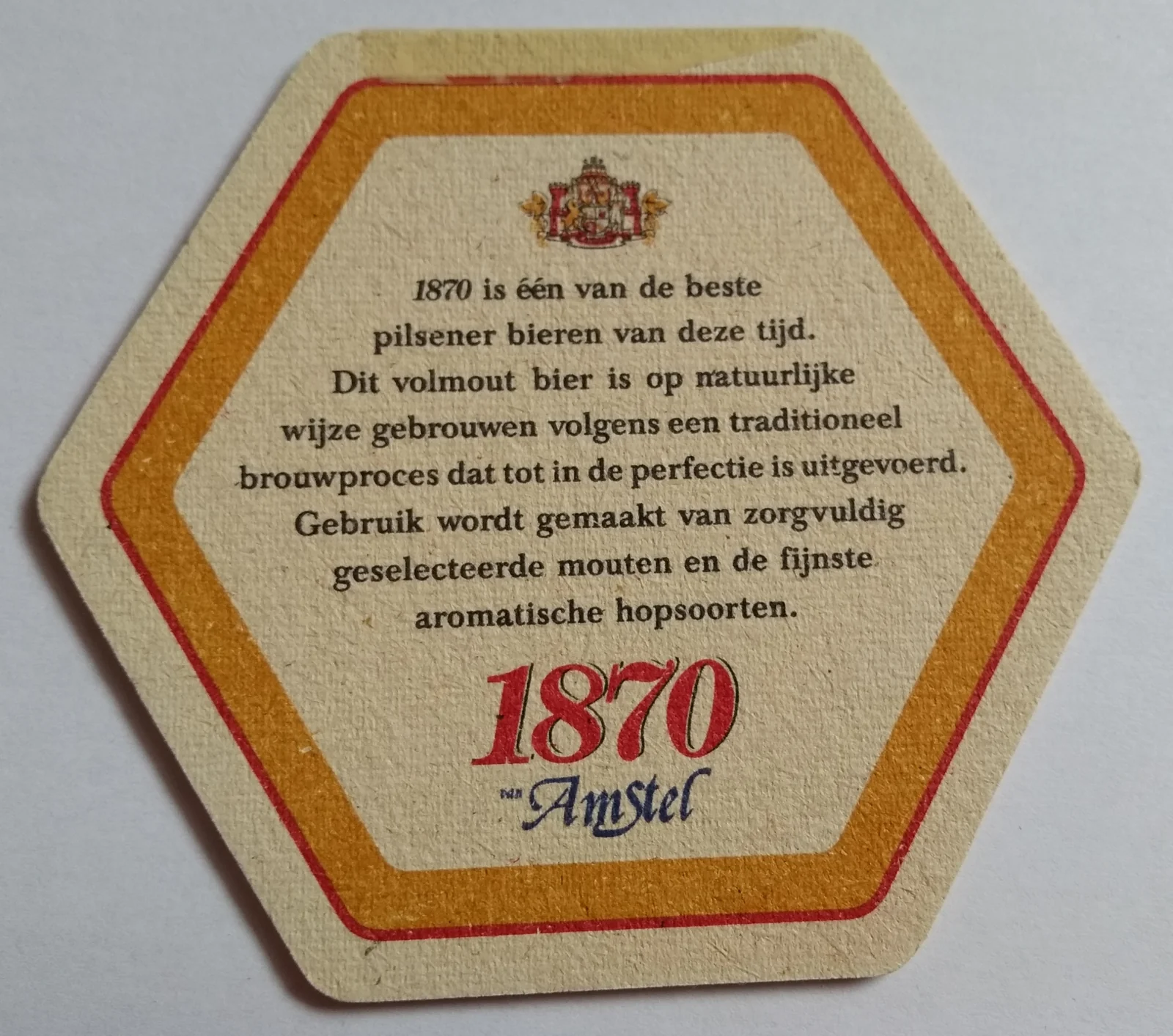 Reverso de AMSTEL #5