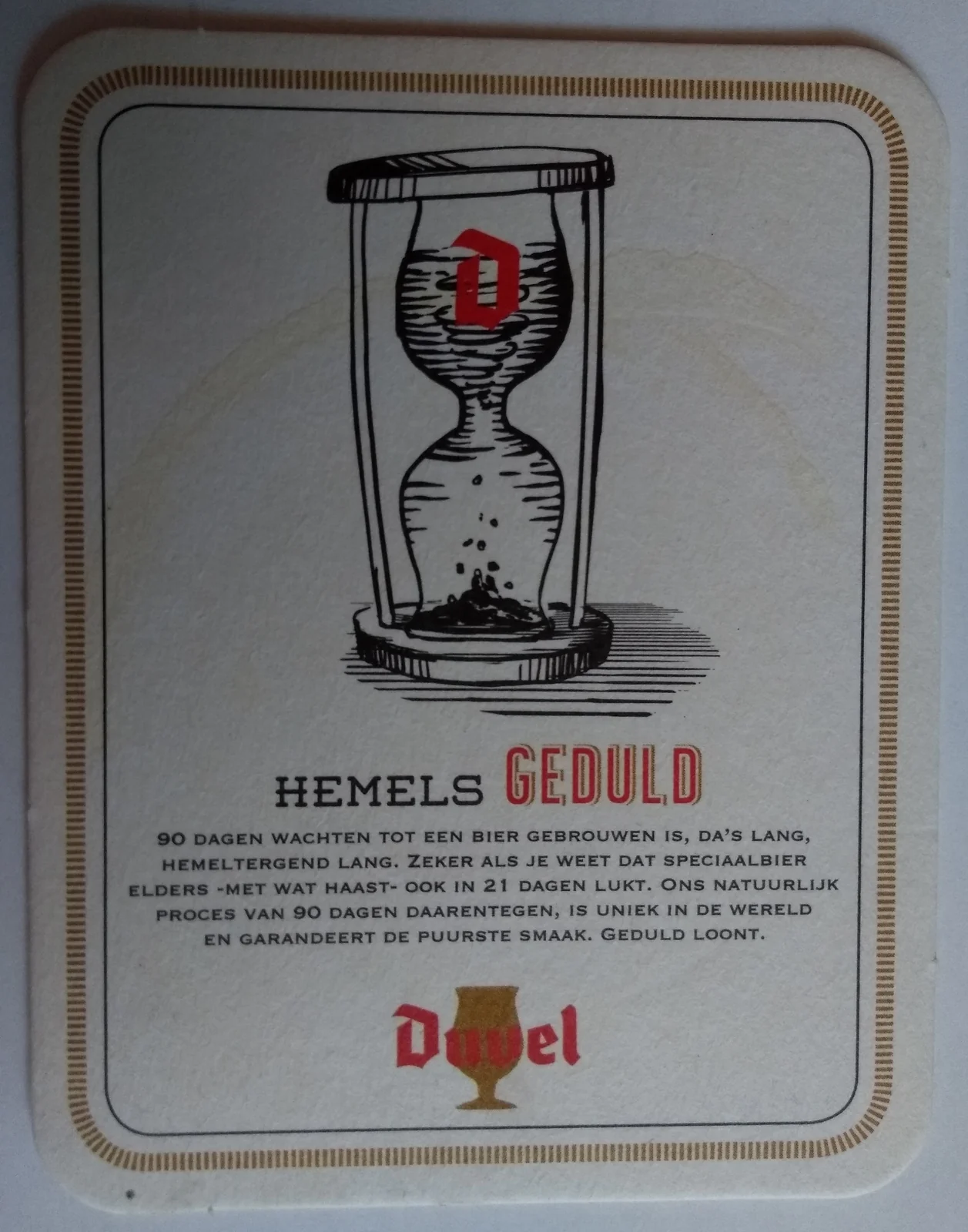 Anverso de DUVEL #4