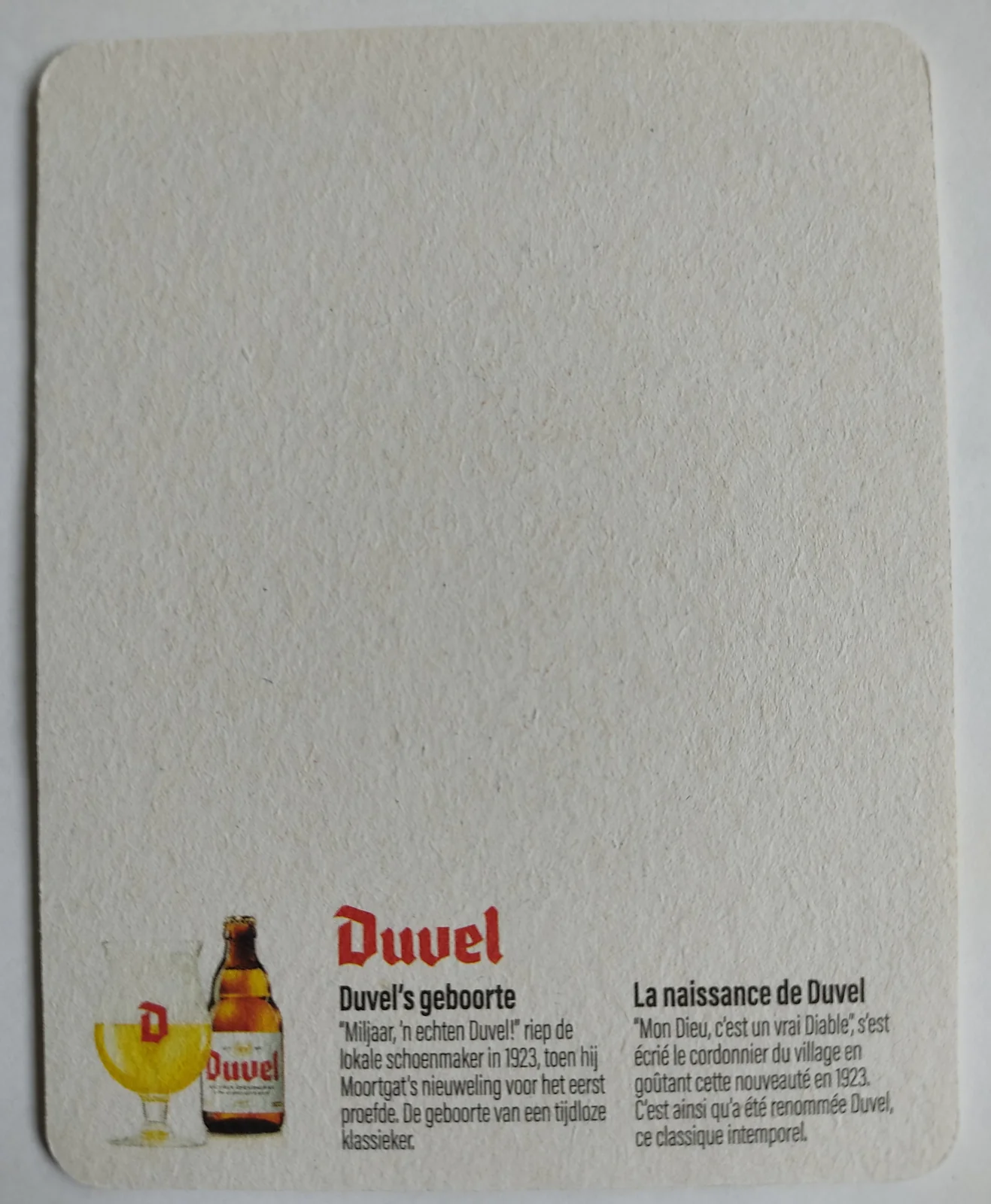 Reverso de DUVEL #7