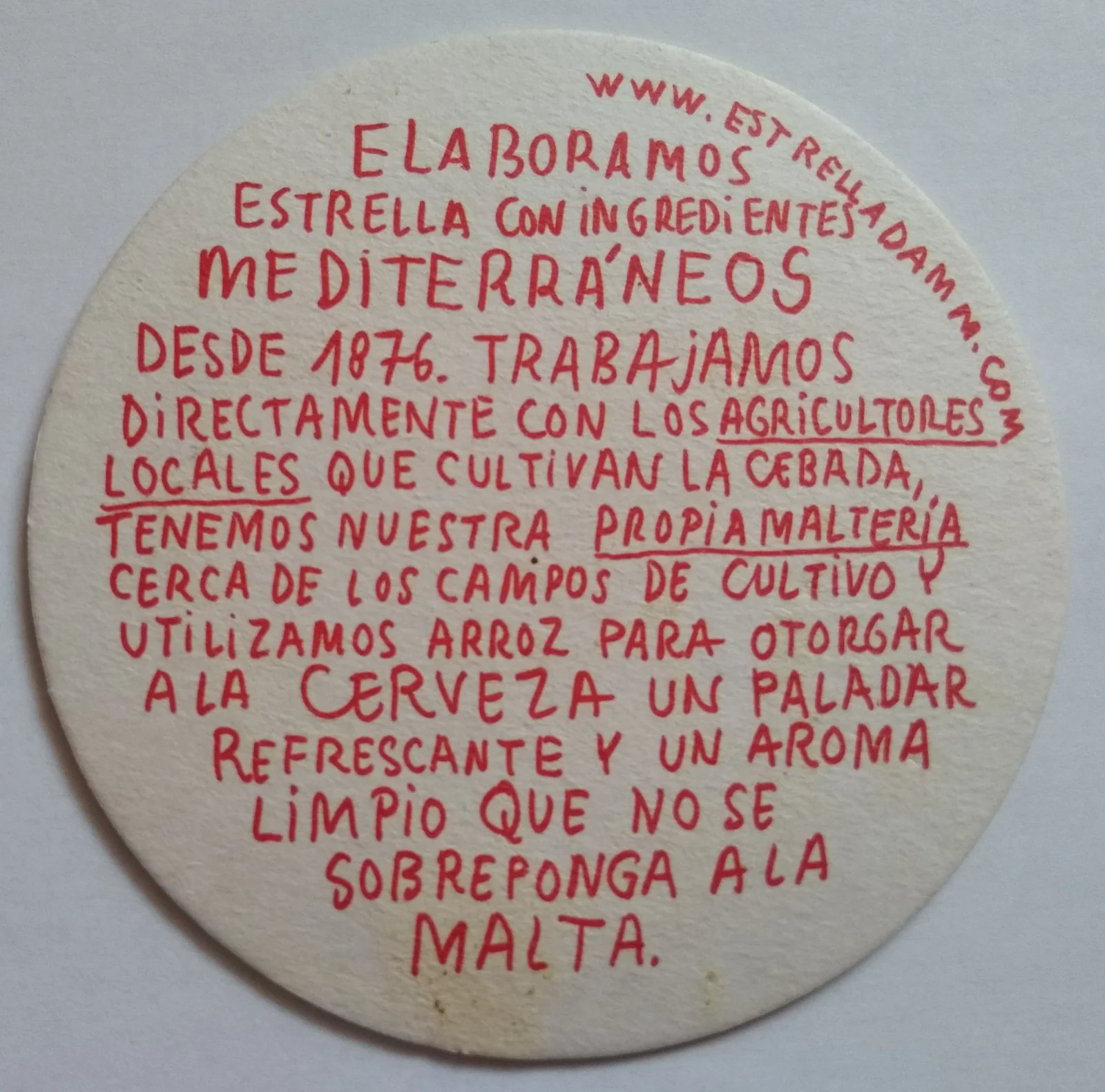 Reverso de ESTRELLA DAMM #2