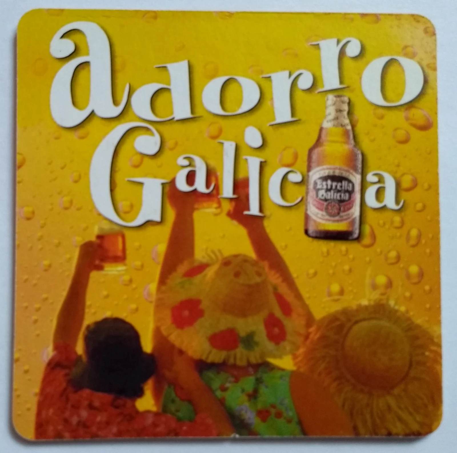 Reverso de ESTRELLA GALICIA #5