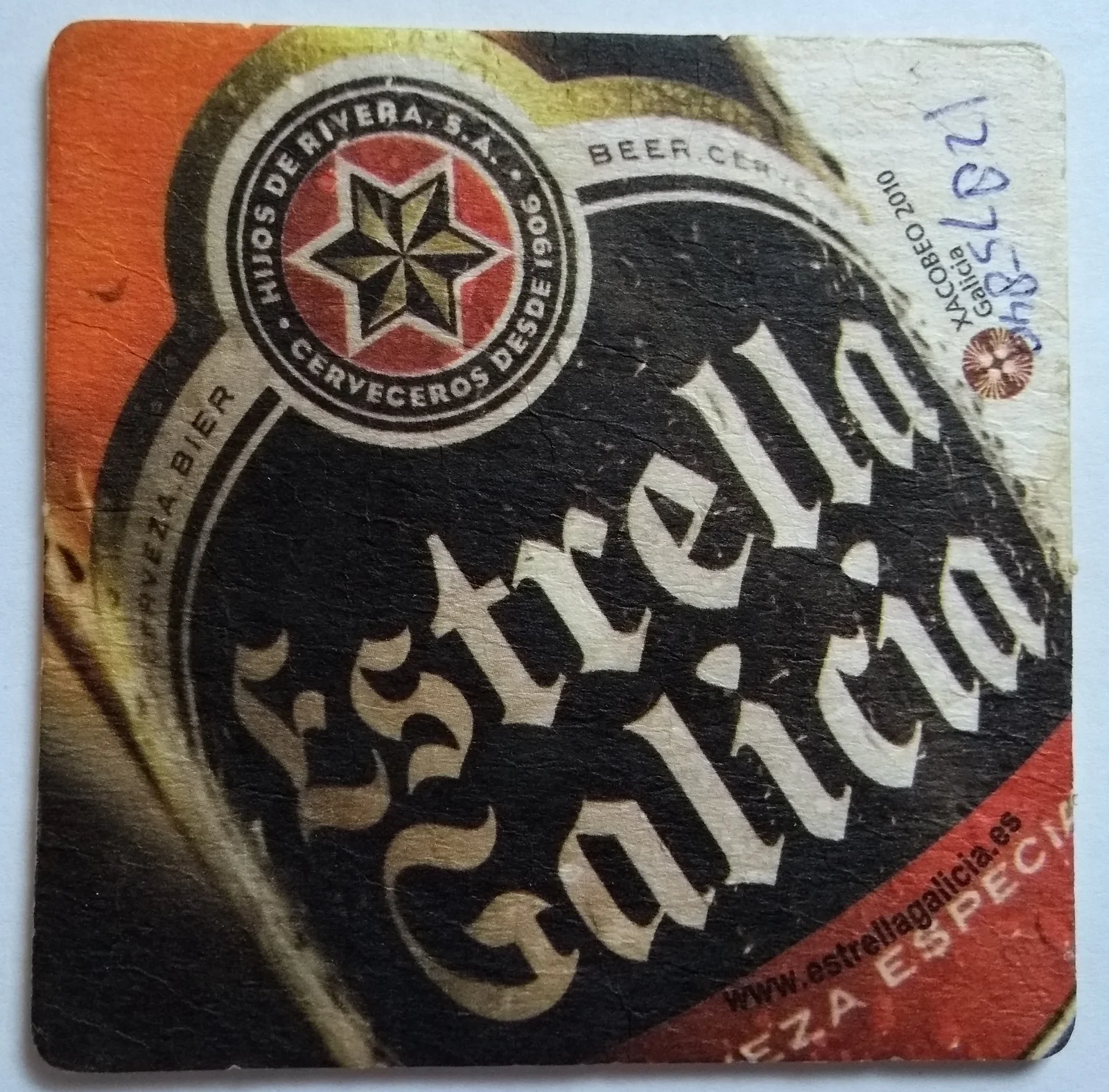 Anverso de ESTRELLA GALICIA #7