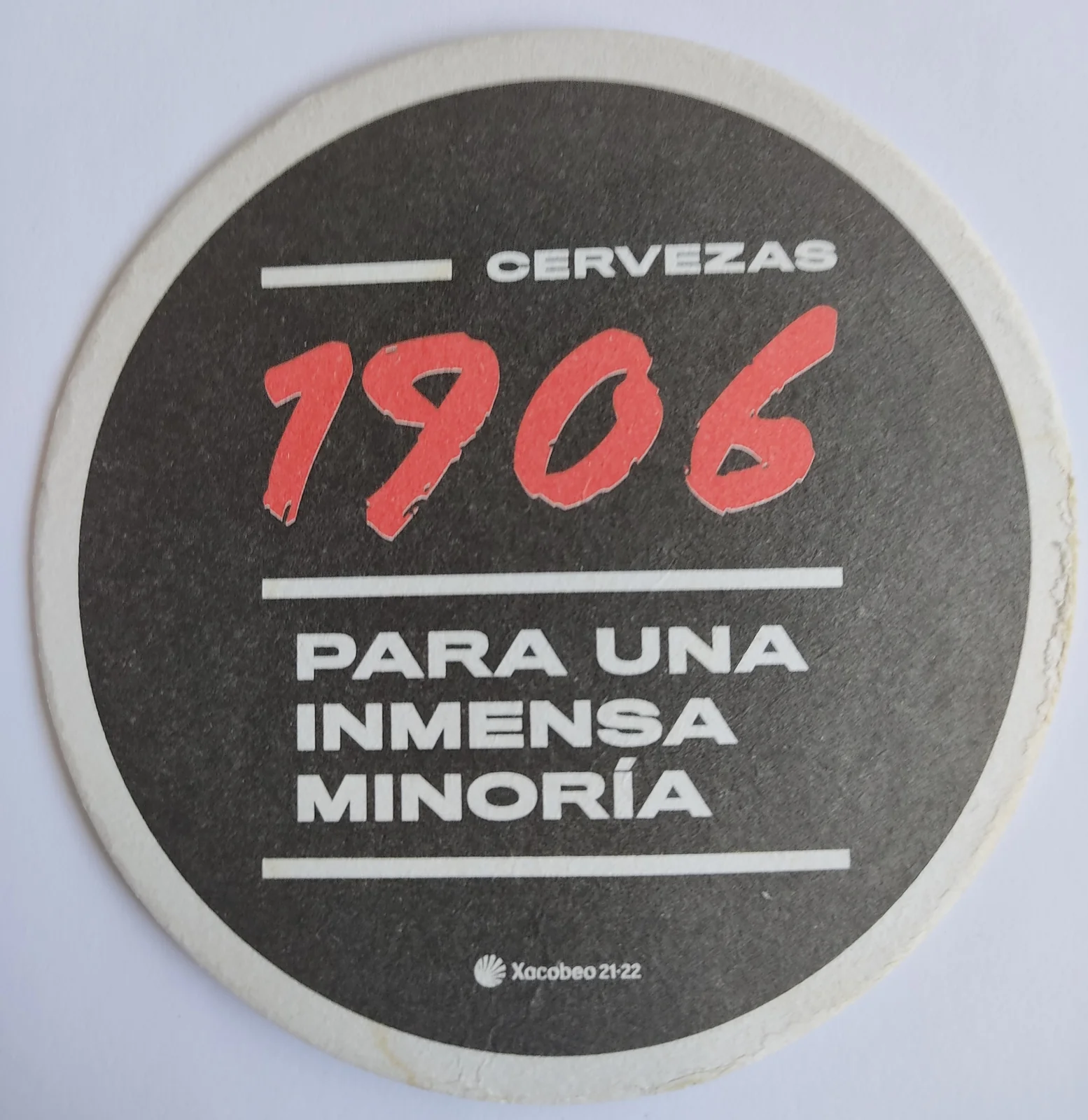 Reverso de ESTRELLA GALICIA #15