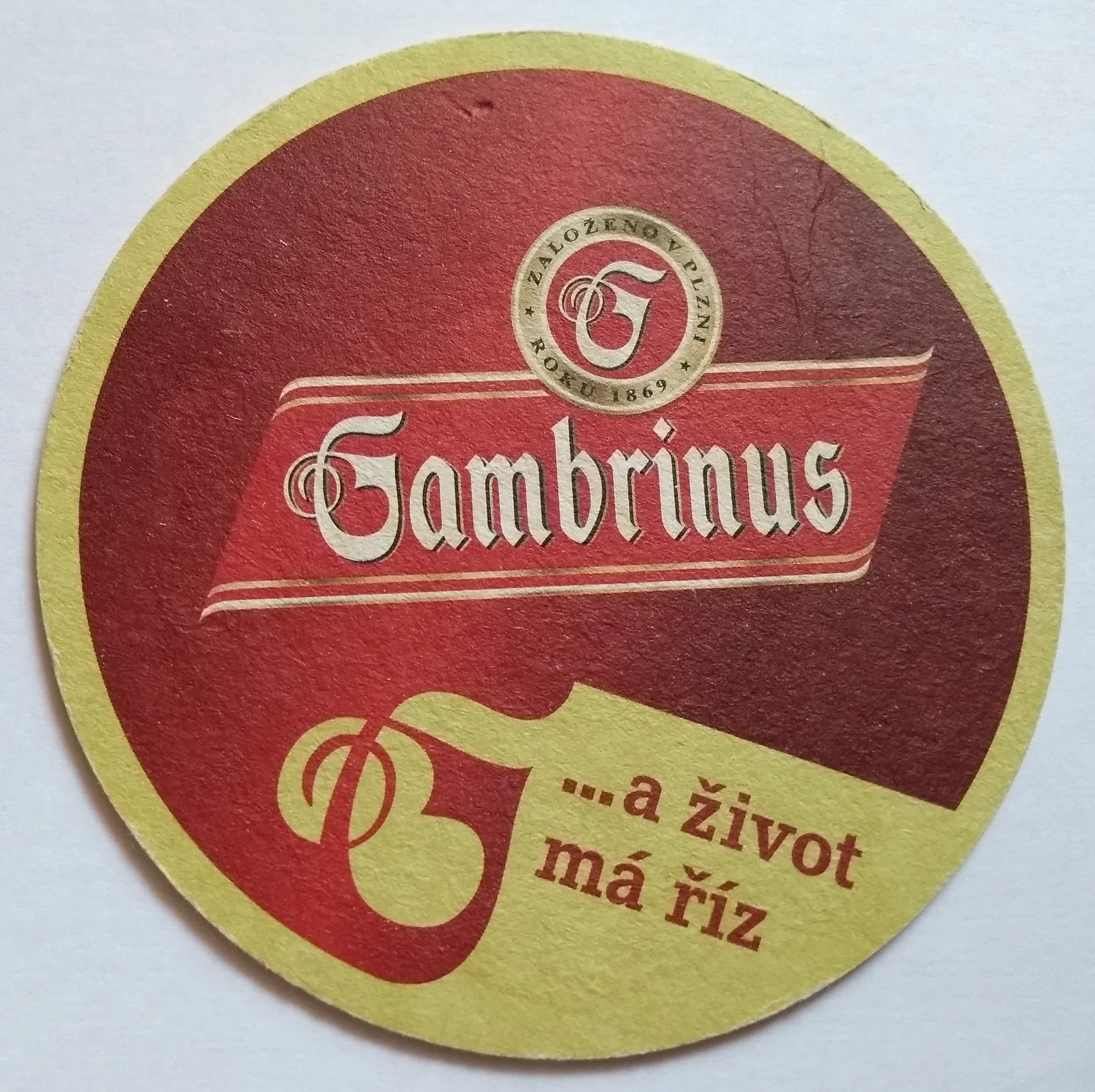 Anverso de GAMBRINUS #3