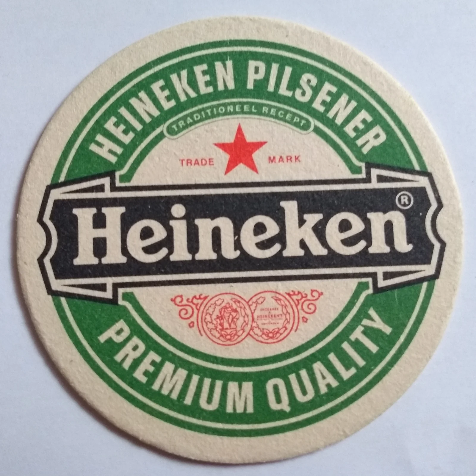 Anverso de HEINEKEN #3
