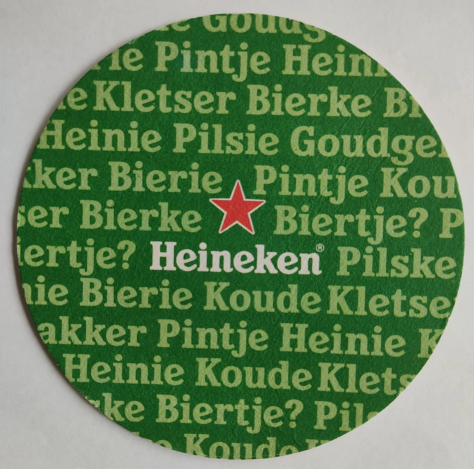 Anverso de HEINEKEN #32