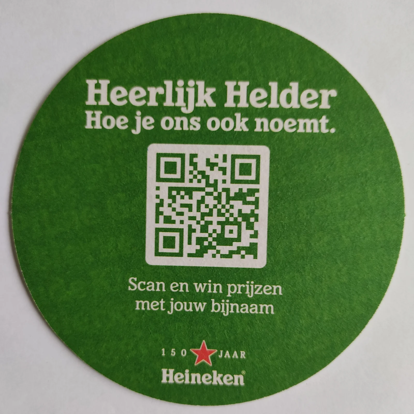 Reverso de HEINEKEN #32