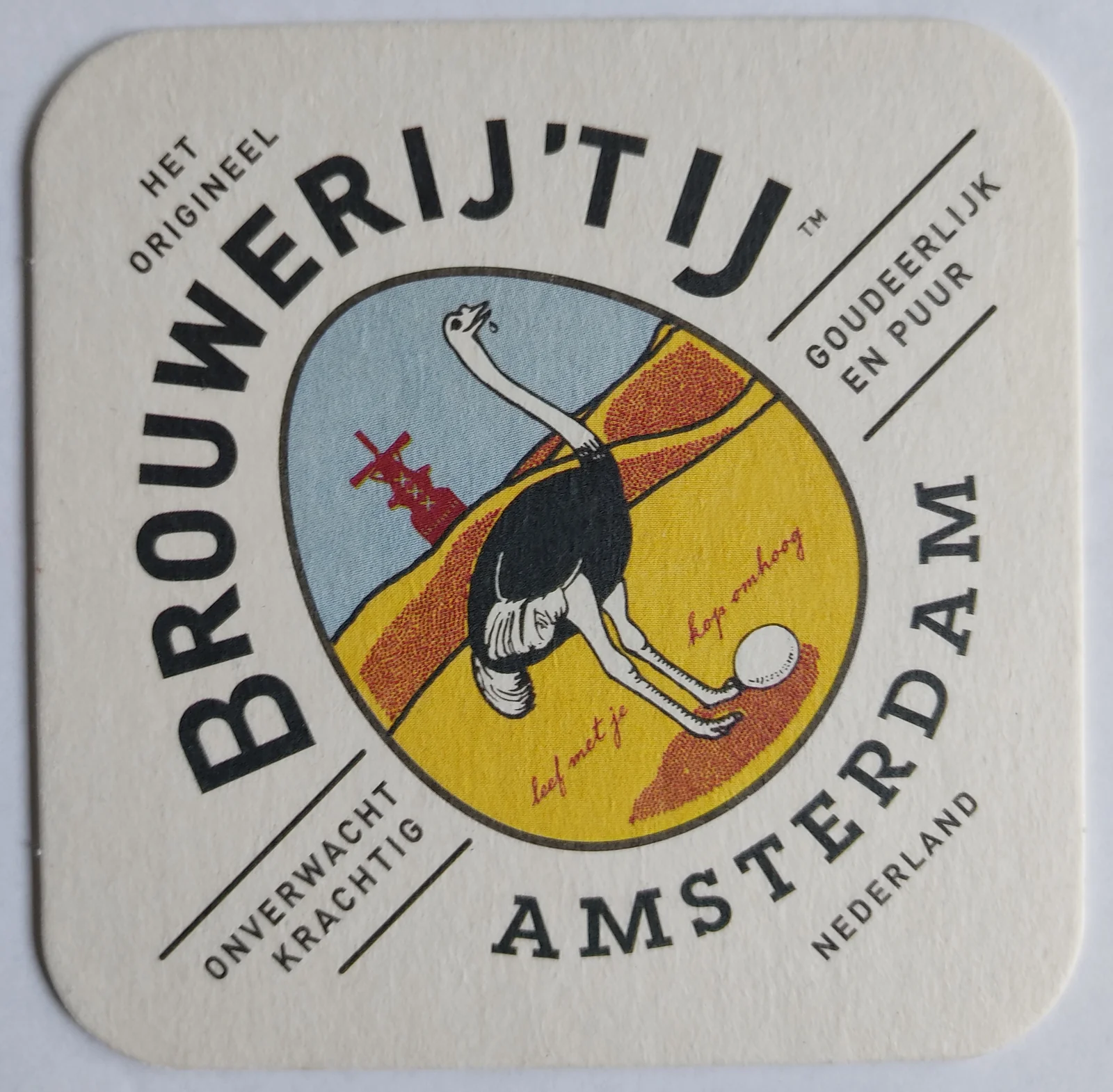 Anverso de HETIJ #1