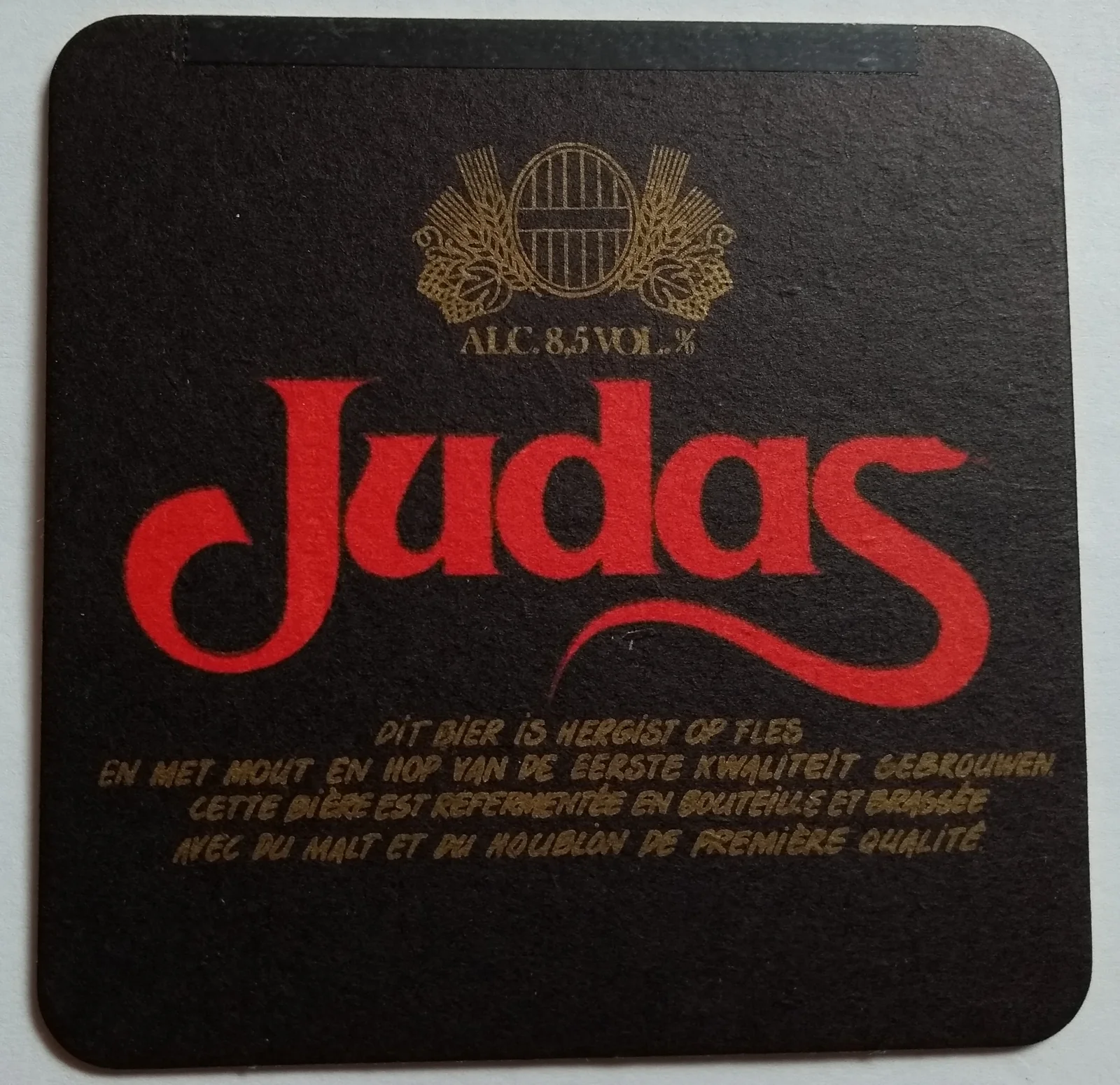 Anverso de JUDAS #1