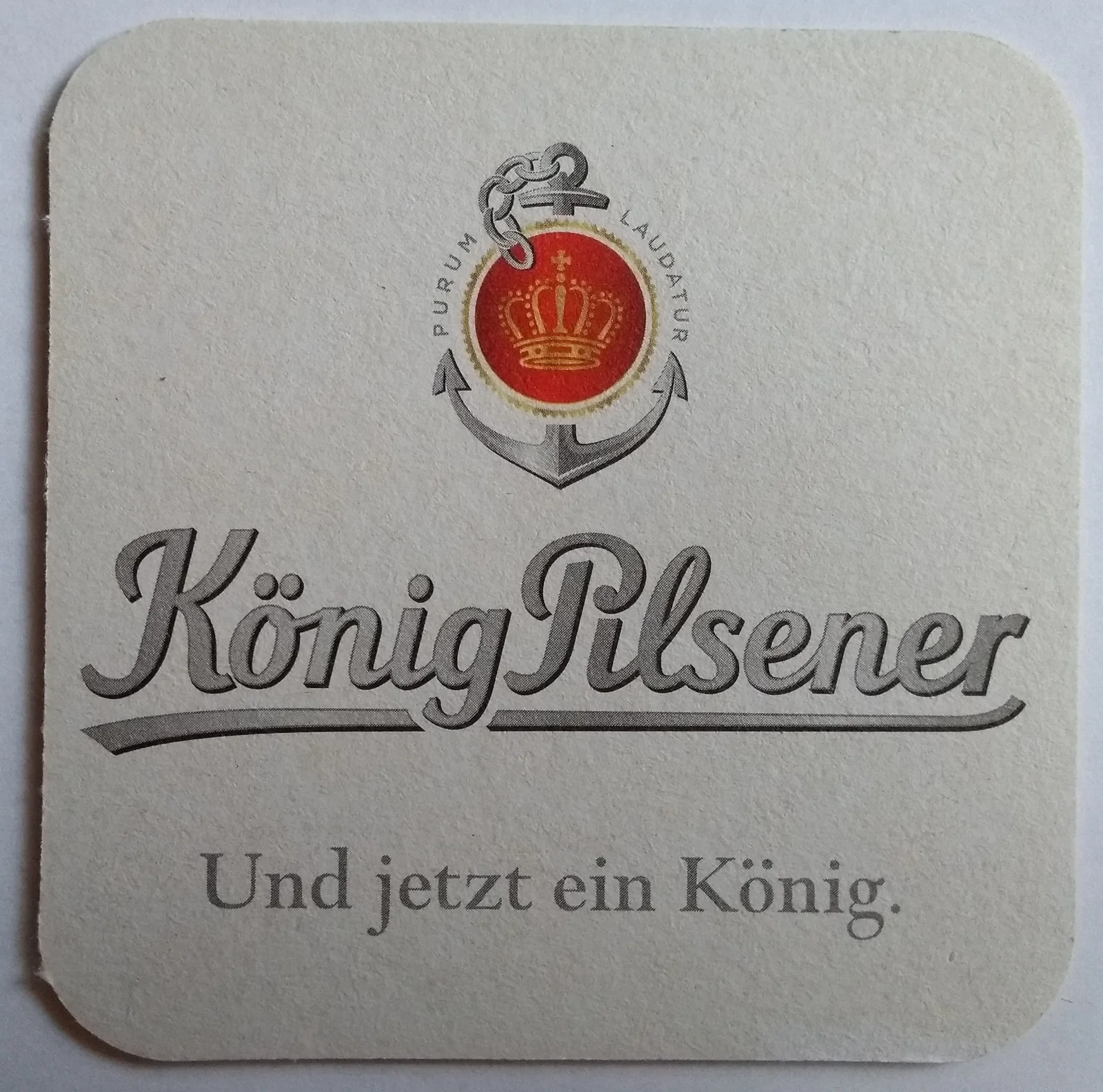 Anverso de KÖNIG PILSNER #12