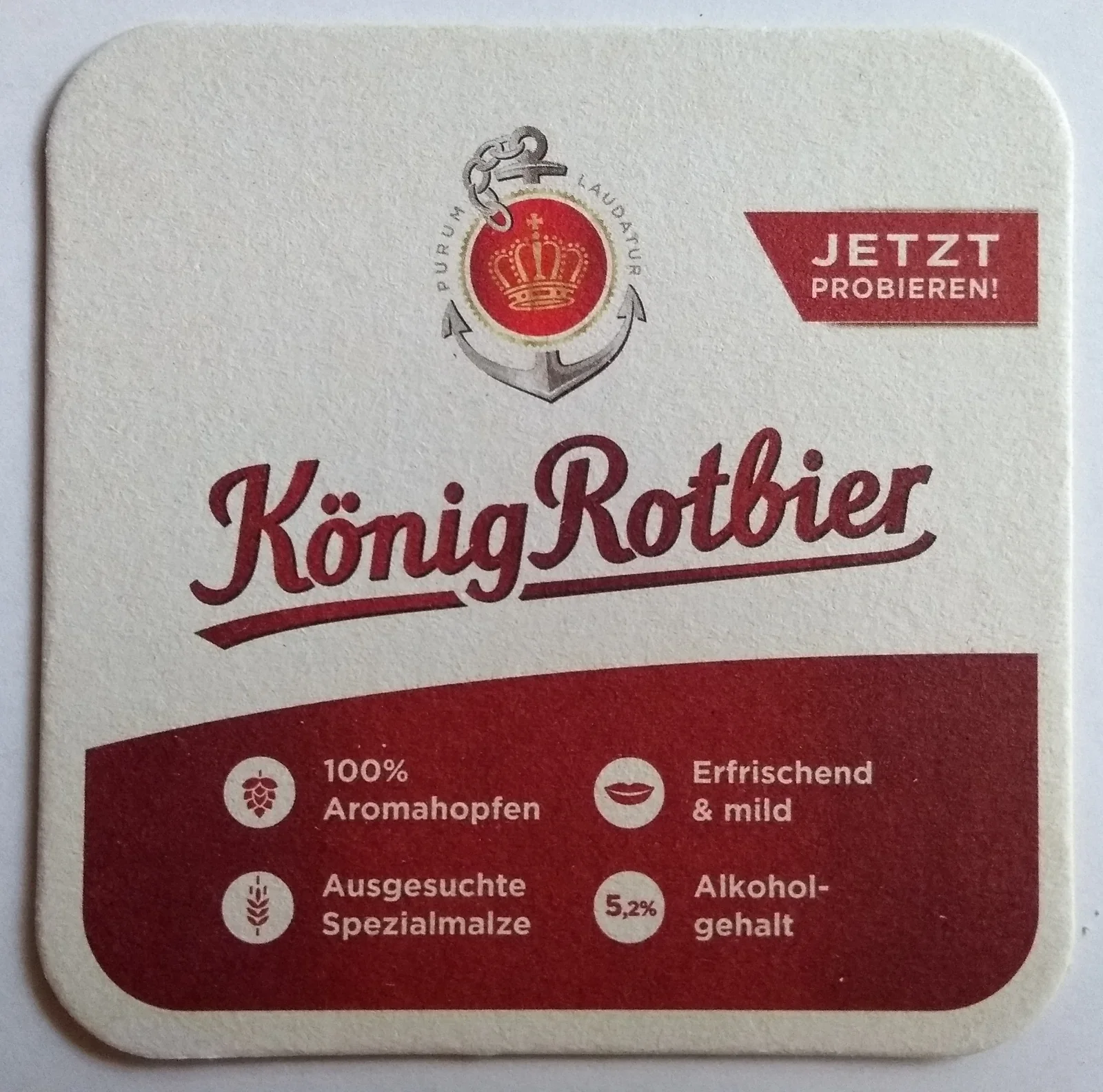 Reverso de KÖNIG PILSNER #12