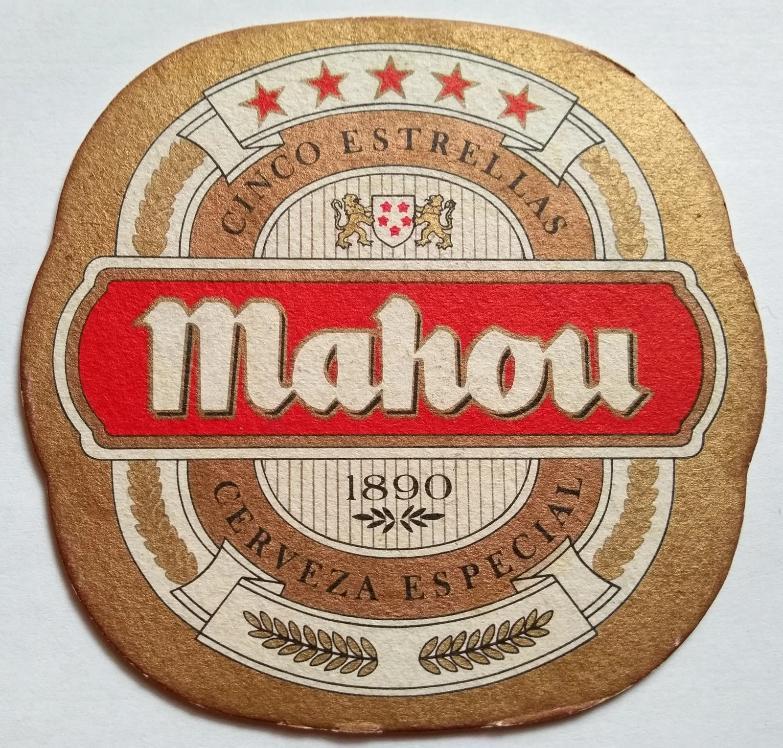 Anverso de MAHOU #7