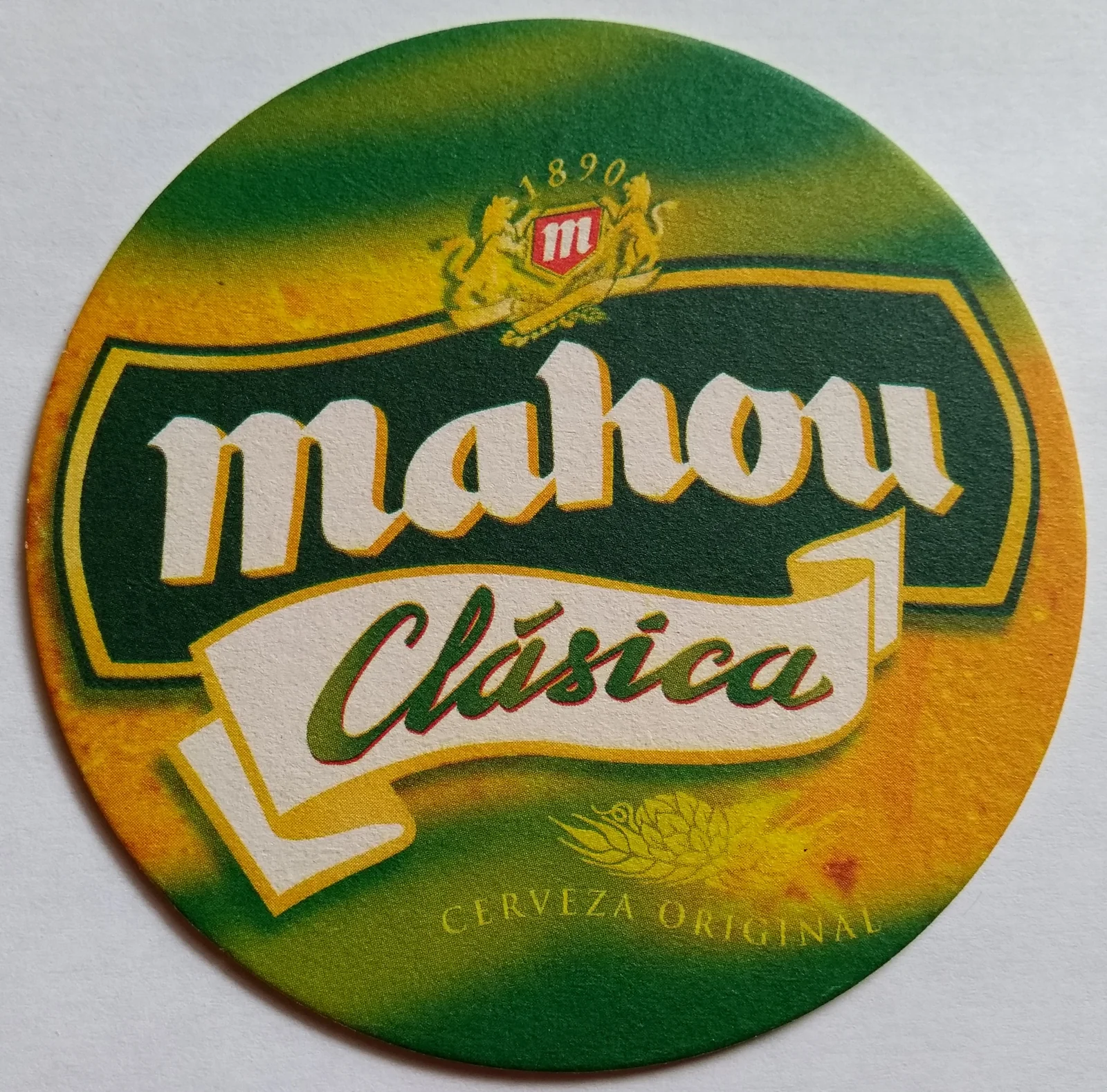 Reverso de MAHOU #12