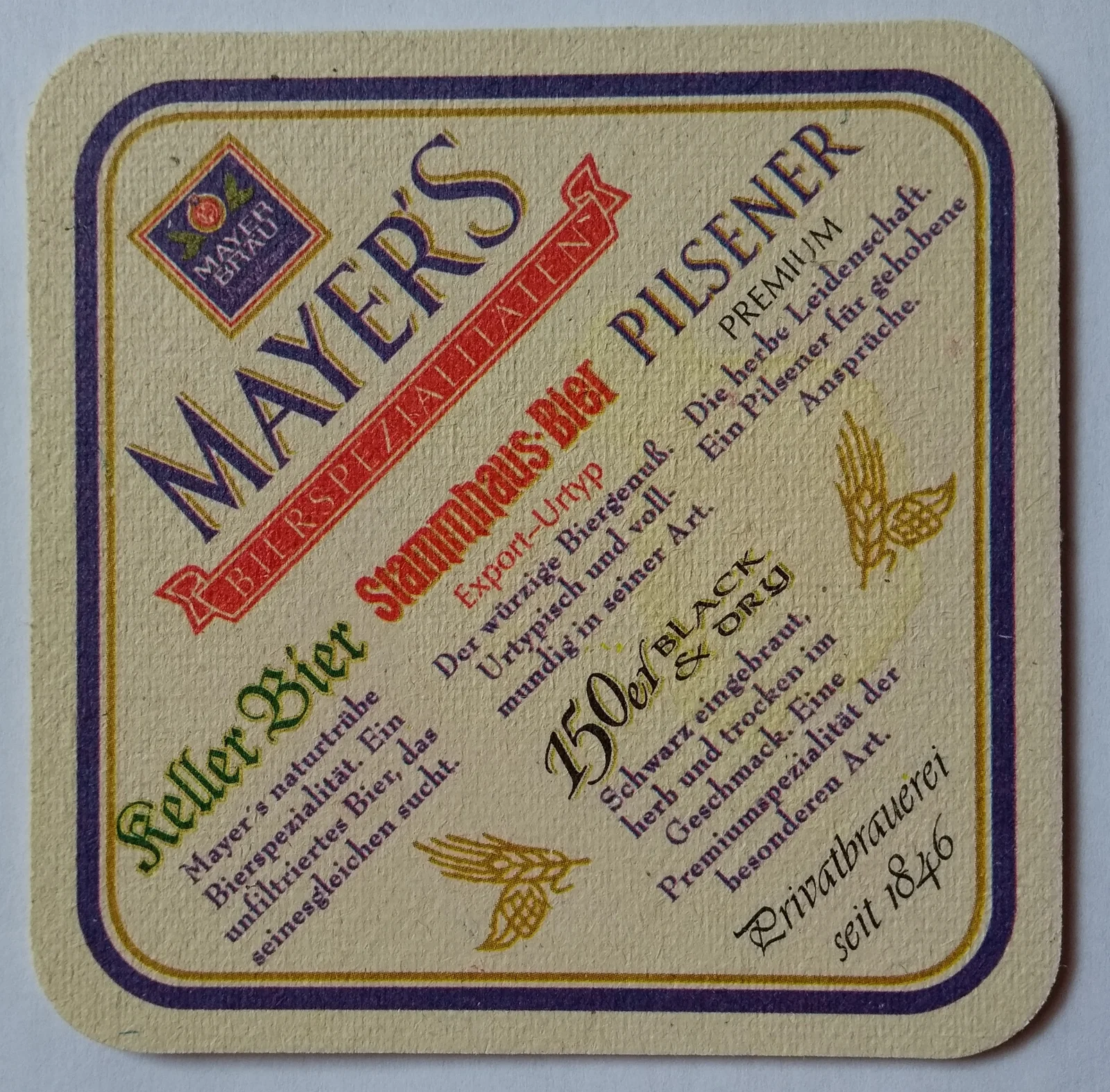 Reverso de MAYERS #2