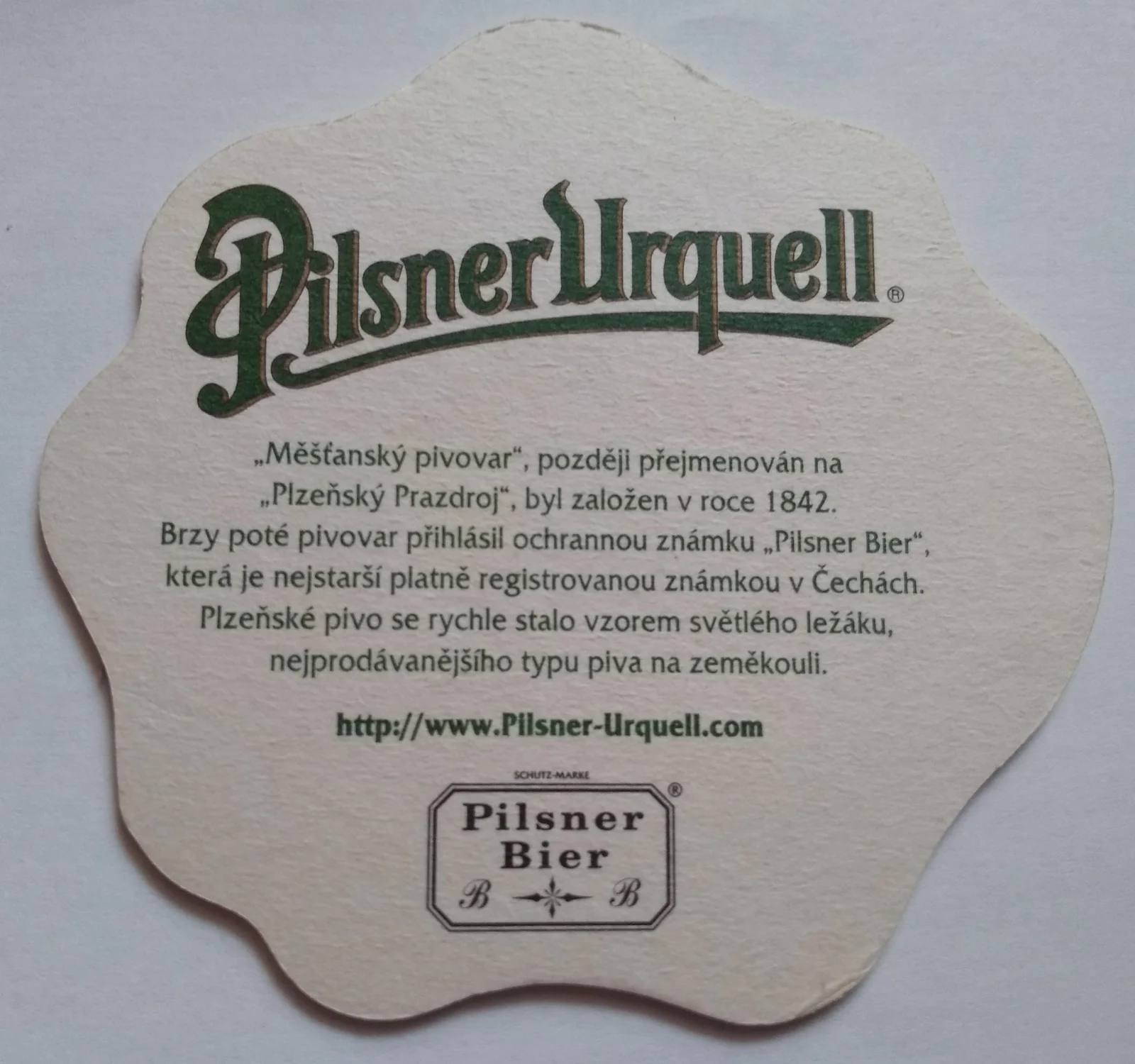 Reverso de PILSNER URQUELL #6
