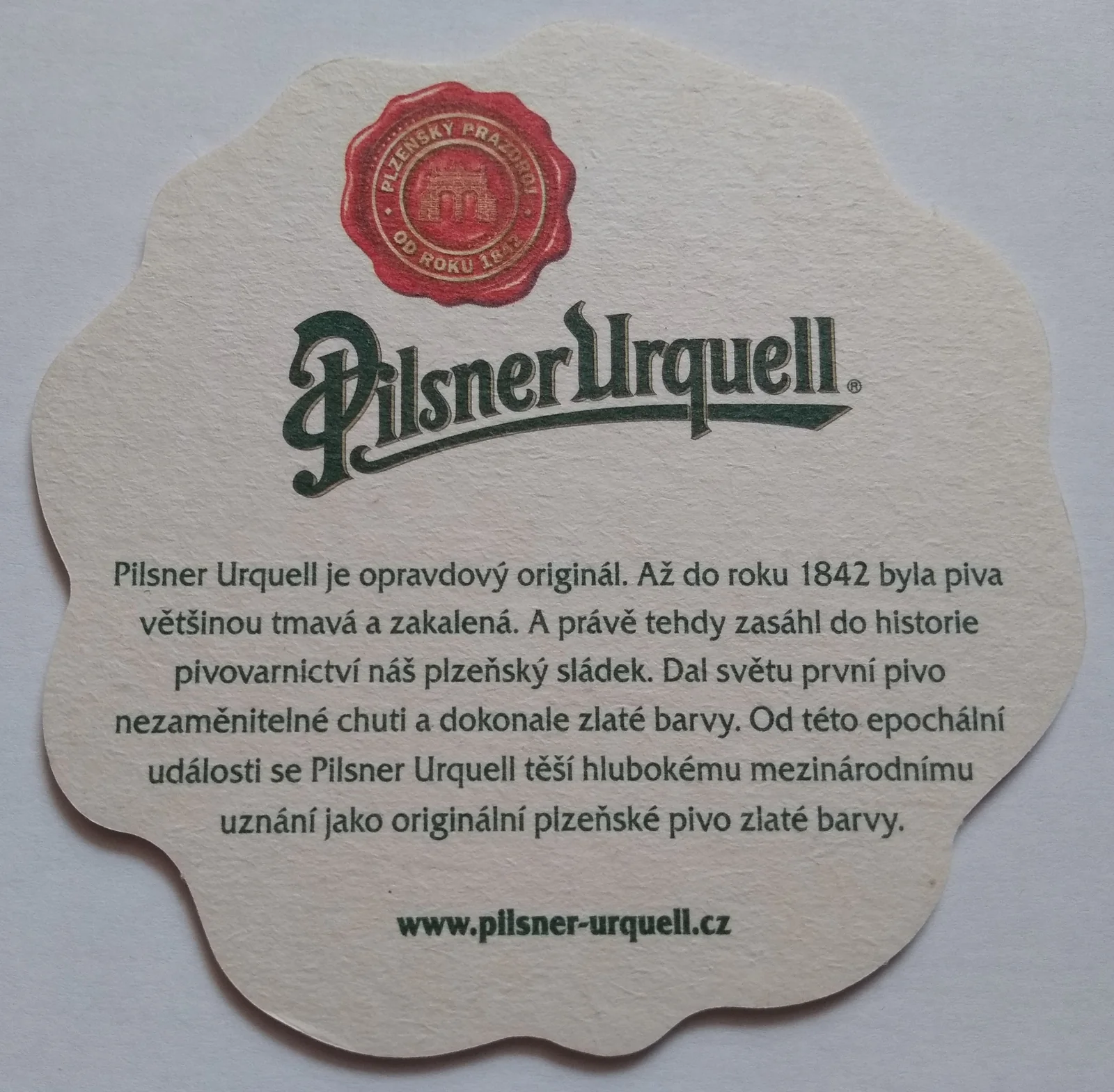 Reverso de PILSNER URQUELL #7