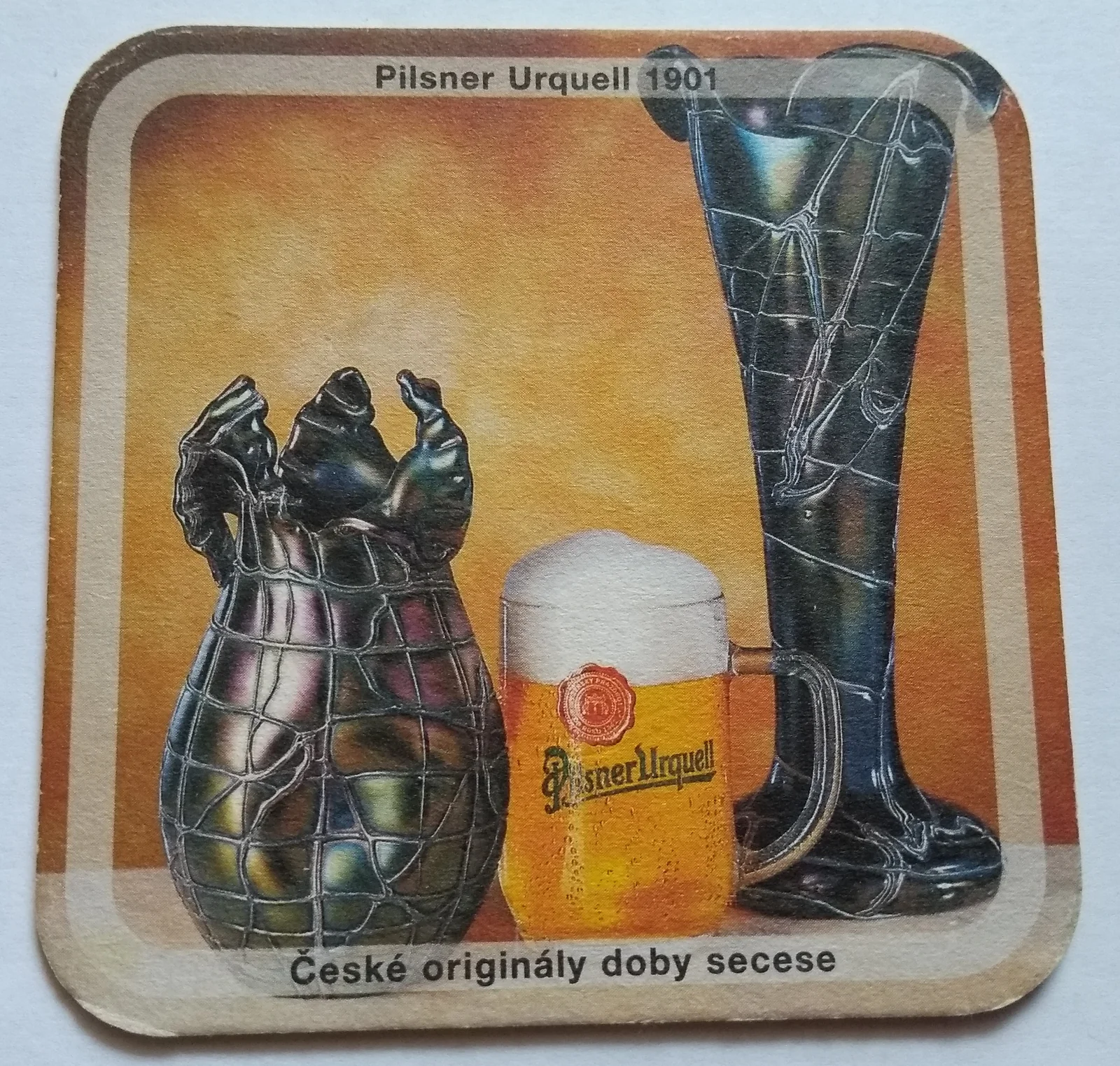 Anverso de PILSNER URQUELL #8