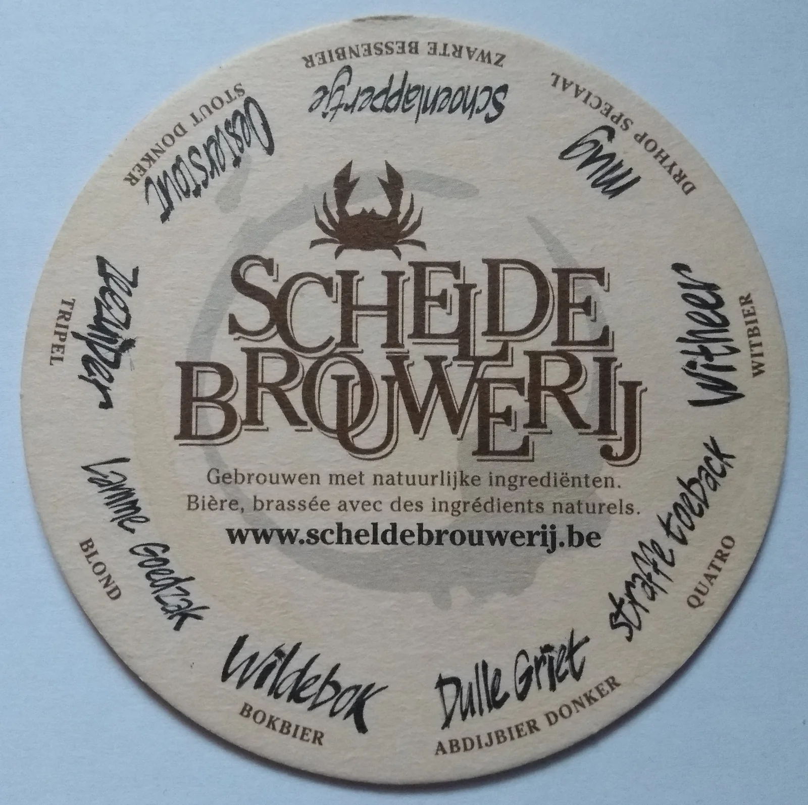 Anverso de SCHELDE BROUWERIJ #1
