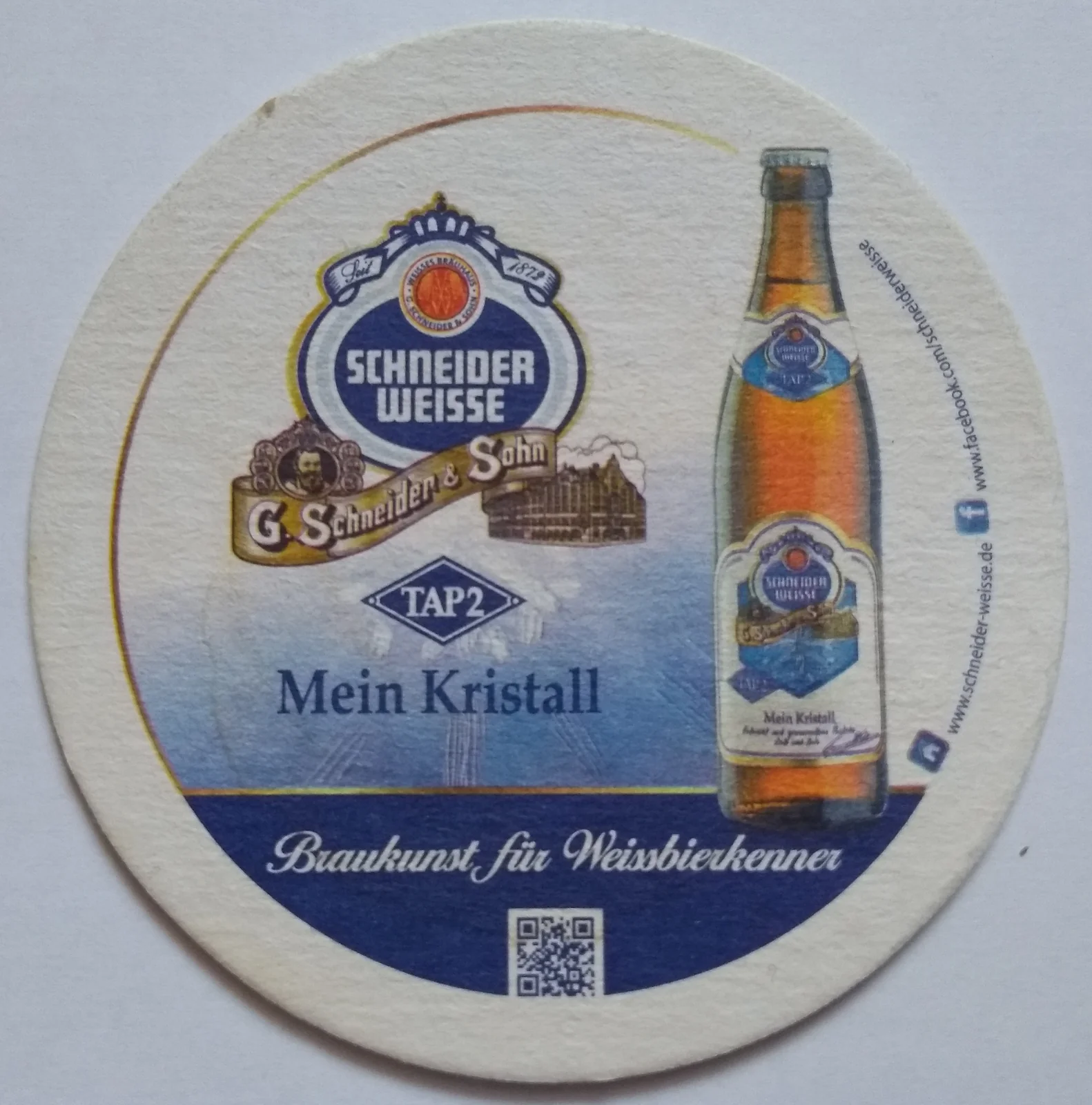 Anverso de SCHNEIDER WEISSE #2