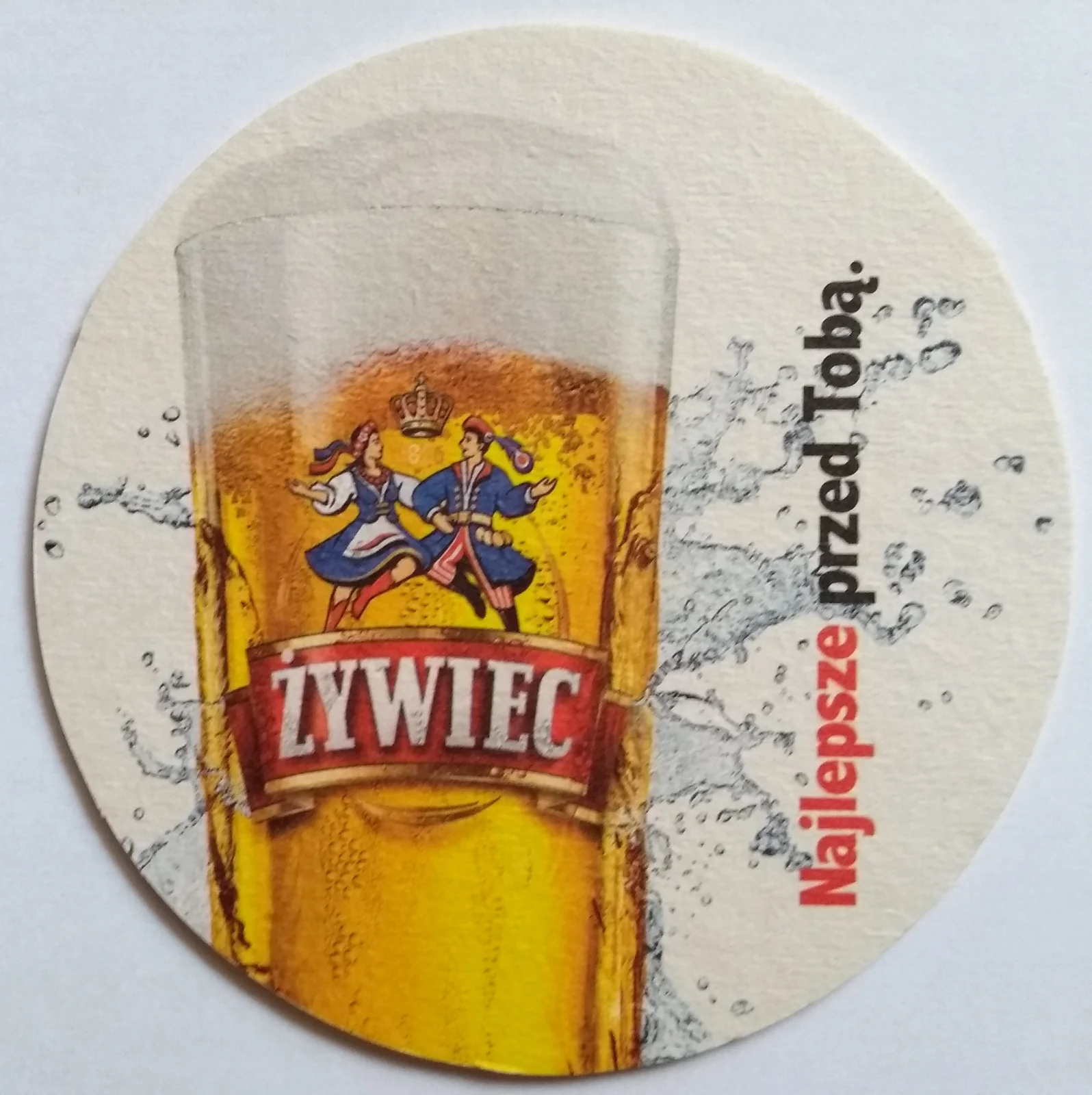 Anverso de ZYWIEC #1
