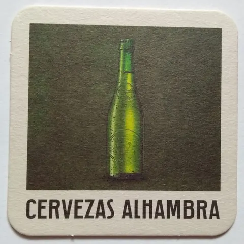 Anverso de ALHAMBRA #1