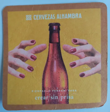 Anverso de ALHAMBRA #5