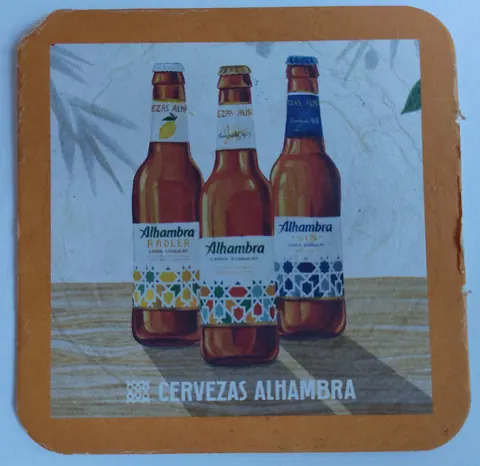 Anverso de ALHAMBRA #6