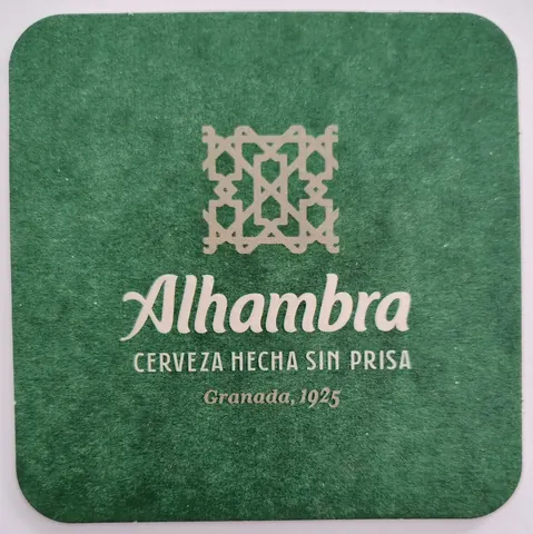 Anverso de ALHAMBRA #8