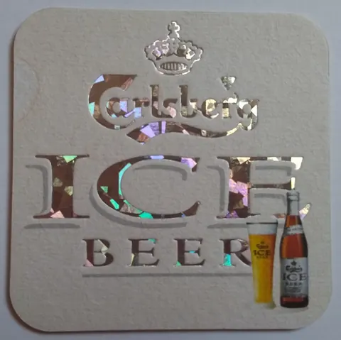 Anverso de CARLSBERG #3