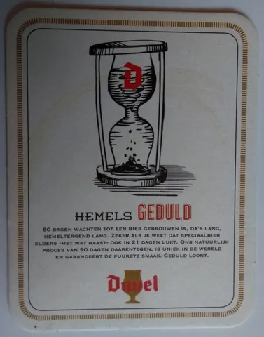 Anverso de DUVEL #4