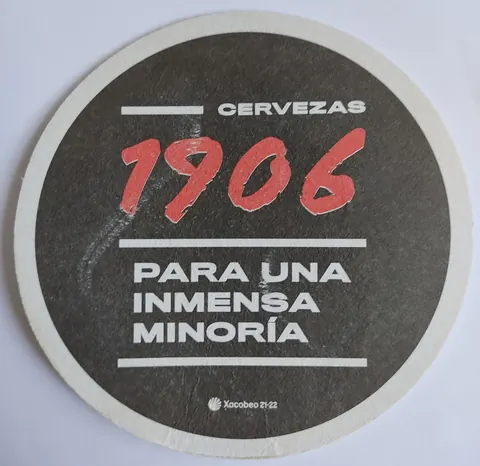 Anverso de ESTRELLA GALICIA #15
