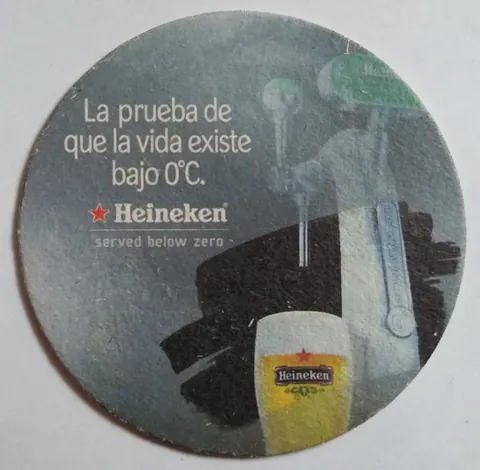 Anverso de HEINEKEN #17